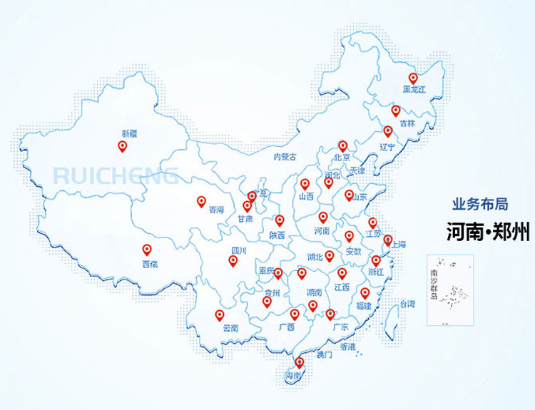 河南叶拓网络有限公司