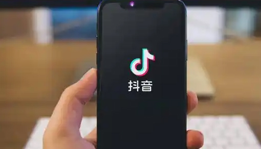 抖音小店COPY模式