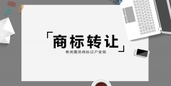 投资收益